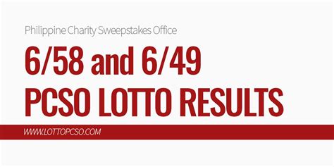 Lotto results for August 4, 2021 .
